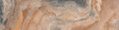 Annapurna Beige 4X12 | Young Interiors Flooring Center