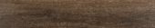 Hydrofix Bush Oak Smoked | Young Interiors Flooring Center